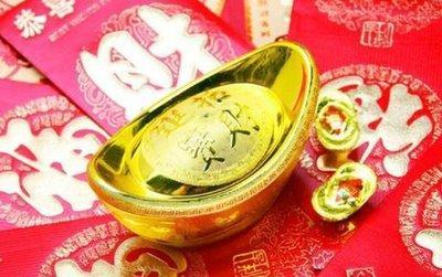 4月中有贵人相助 工作传喜讯 即将大赚一笔的生肖