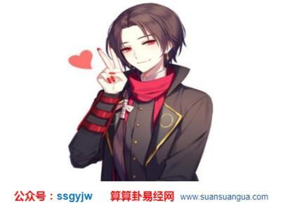 4种不吉利男人眉毛看相图解 男人眉毛怎样运势不好