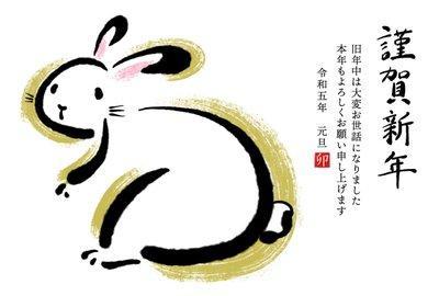 2025年鼠宝宝备孕月份 属鼠好不好
