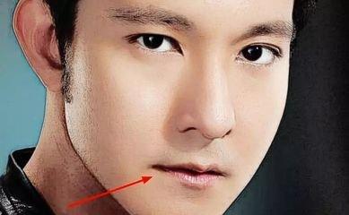 4种面相的人婚姻不顺 这几种面相感情不好