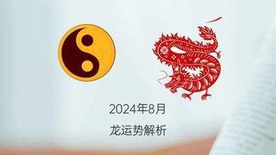 2025年鼠宝宝好不好 蛇年出生的宝宝命运如何