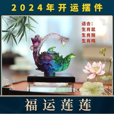 51岁的生肖鸡2025年运程运程解析