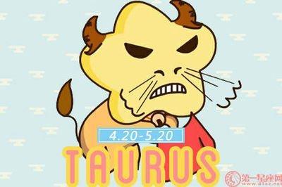 一定要注意这些和金牛座男生聊天禁忌