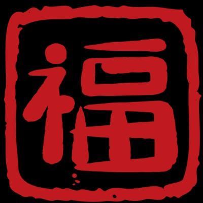 一定要远离的几种人，这类男人都是克妻面相