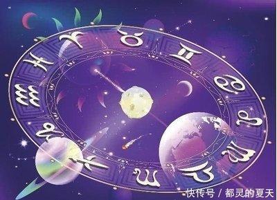 5月10日出生命运如何和星座是什么