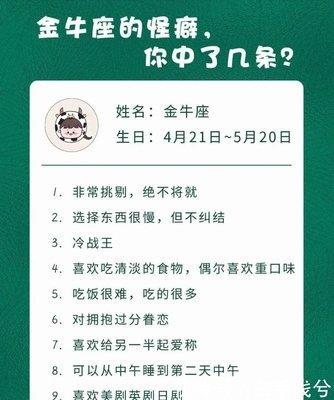 个性测试：想知道你影藏什么样的性格吗