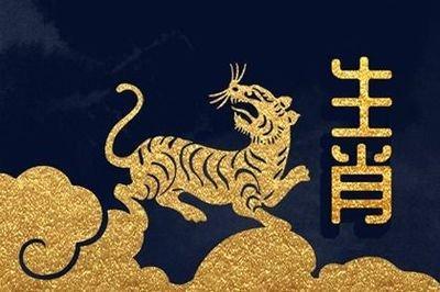 63年属兔的属相婚配表 63年属兔的婚姻怎么样