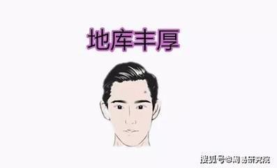 中年发财面相长啥样 哪些人中年财运很好