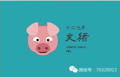 中年后暴富土豪生肖 最容易暴富的人