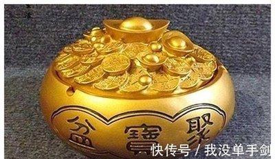 一生气就不说话的生肖男不好相处性格