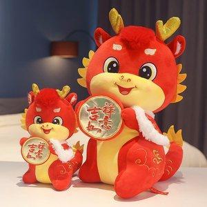 2025年蛇年本命年吉祥物有哪些 有什么旺运效果