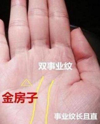 中年必定暴富手相 中年有好运的手相分析 中年必定暴富手相 中年有好运的手相分析