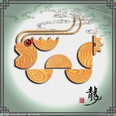 2025年蛇年本命年注意事项和忌讳