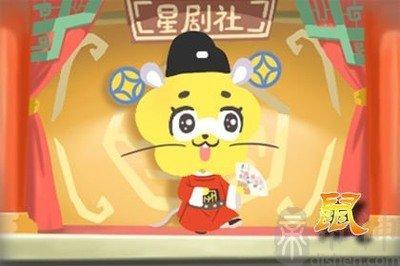 一生灾难最多的生肖 生活中很倒霉的生肖