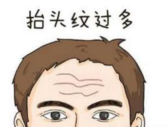 一生穷困潦倒的面相注定命苦 毫无主见事事不顺