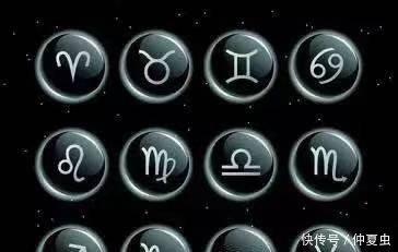 6月13日出生命运如何和星座是什么