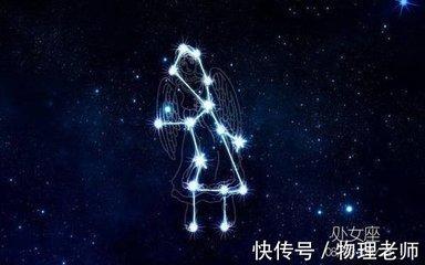 6月14日出生命运如何和星座是什么