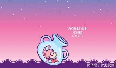 6月15日出生命运如何和星座是什么