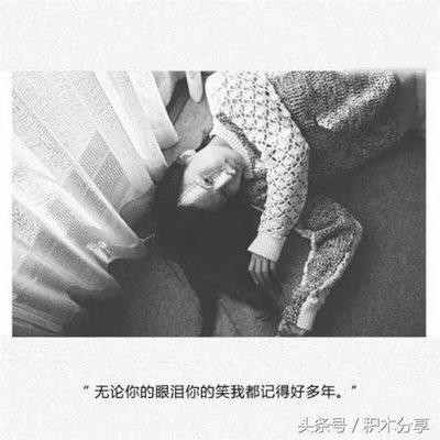 一生都需要奔波劳碌的人长什么样子