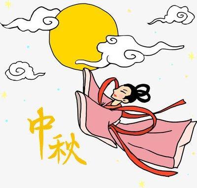中秋节的月亮(中秋节的月亮为什么那么圆)