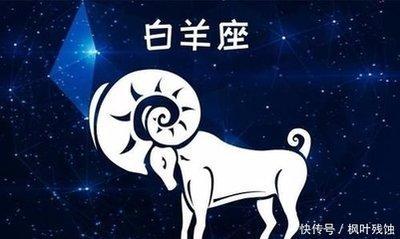 6月30日出生的人是什么星座知道吗