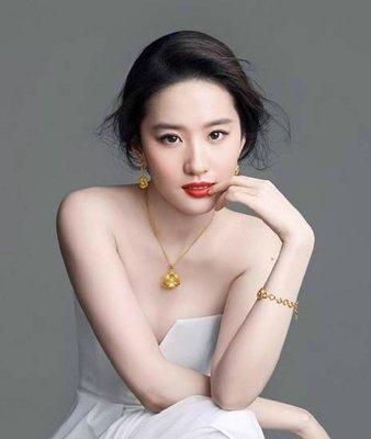 丹凤眼命运如何 丹凤眼的人一生会怎样