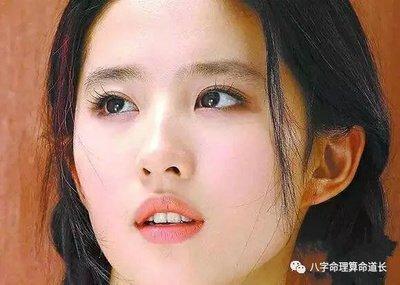 丹凤眼是什么样的 有哪些特征是不好的