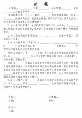 为2025出生的孩子起名时需要注意的事项介绍
