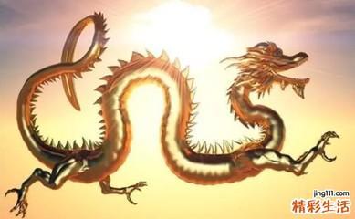 一般属龙的人命运好吗 属龙人一生运势好不好