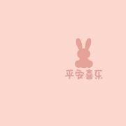 一语双关是什么生肖(一语双关话特是什么生肖)