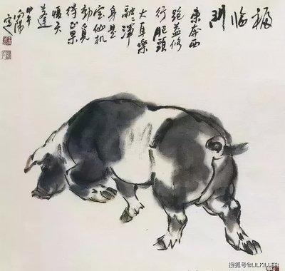 71年猪2025运程 谁会给他们提供帮助