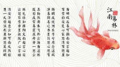 2025新潮的名字男孩最好 参考好方法为男孩起名