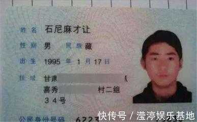 2025新潮的名字男孩最好 参考好方法为男孩起名