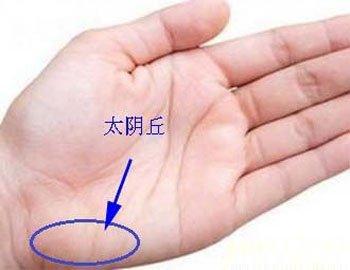 一辈子劳碌命的手相有其中一点都不好