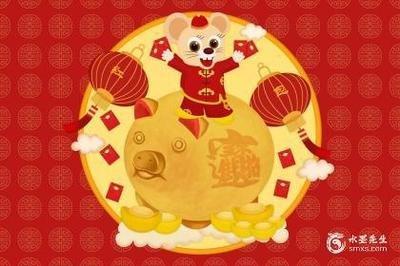 72年属鼠2025年财运怎么样 能赚到很多钱吗
