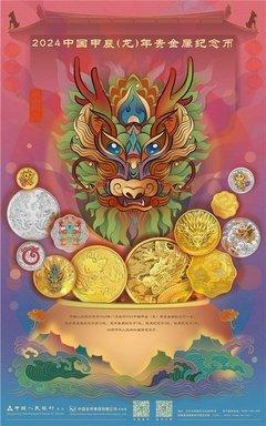 2025最幸福的生肖 蛇年会幸福的生肖是什么