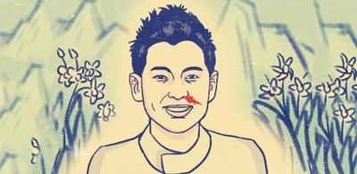 一辈子贫穷的男人面相是怎样的  注定不能富裕