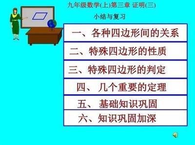 2025桃花方位 2025桃花位在哪