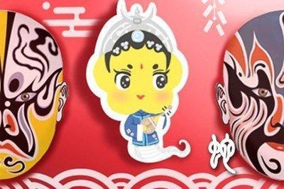 2025桃花方位 2025桃花位在哪