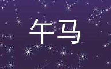 2025桃花运最旺的生肖 谁在蛇年有好的桃花运势