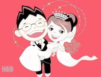 2025清明节结婚好不好 真的不适合结婚吗