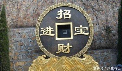 为了事业放弃爱情的生肖女 事业心比很多人都要重