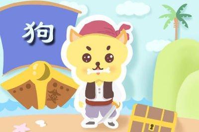为了利益不顾一切的生肖 目光非常短浅