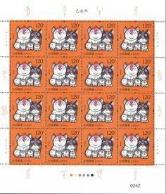 76年出生的人在2025年中有着怎样的运势