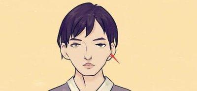 为什么不能轻易相信四白眼的人 四白眼的人真的不好吗