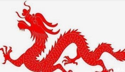 76年属龙人一生的命运 76年属龙人运势怎么样