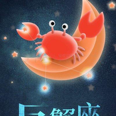 为什么不要喜欢巨蟹座 不能喜欢巨蟹座的原因