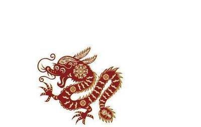 76年是什么属相 76年出生的属龙人运势如何