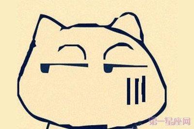 为什么大家都觉得天蝎座是最恶心的星座