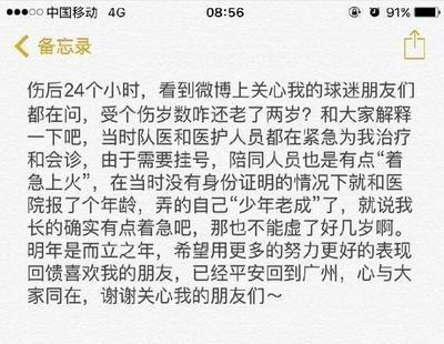 2025而立之年是多少岁如何推断其财运